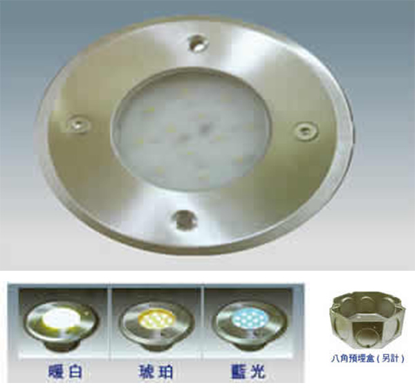 LED草皮投射